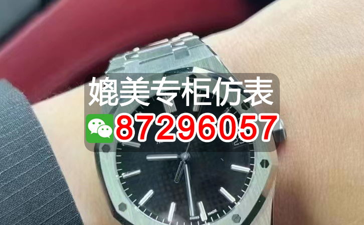 探尋寶玑複刻表哪壹家做得好?十大購買渠道