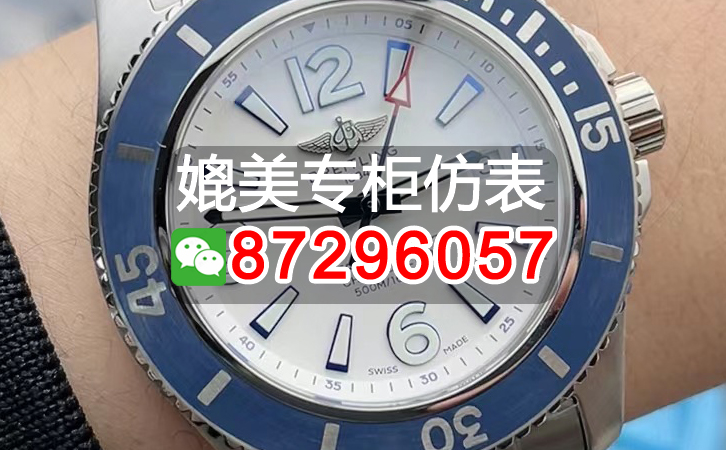 盘点宝玑5359复刻，推荐10个购买渠道