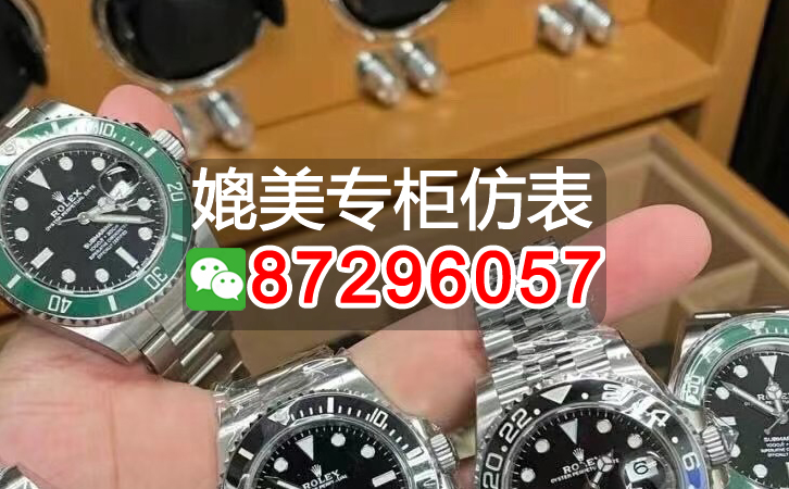 法穆兰复刻最好的厂家,推荐十个高仿工厂一手货源
