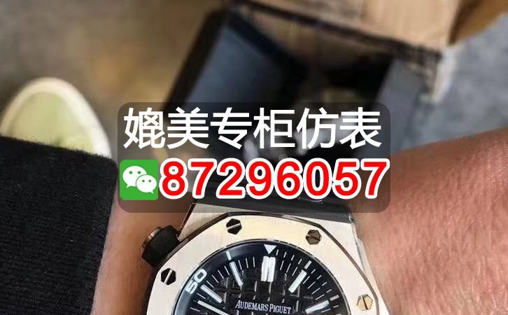 高仿法穆兰手表大概多少钱，高仿法穆兰售价一览表