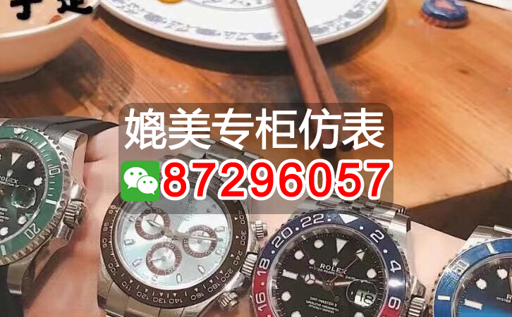 十大複刻表寶玑（推薦十個複刻寶玑工廠渠道）