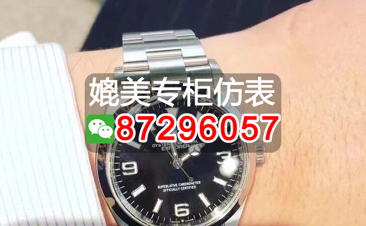 探索寶玑高仿手表：五分鍾了解，十個購買渠道推薦