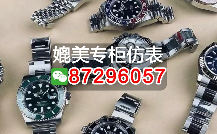 简单描述萧邦的快乐钻哪个厂家仿的好
